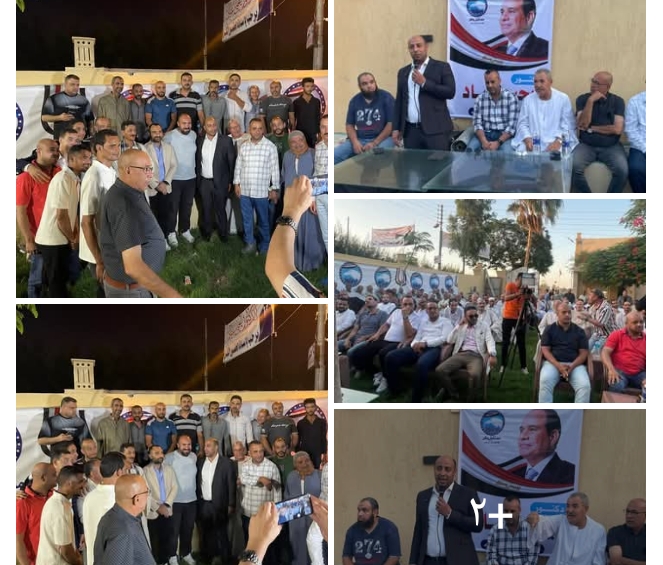 مرشحو القائمة الوطنية بالبحيرة يواصلون جولاتهم الميدانية استعدادا لانتخابات مجلس الشيوخ