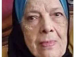 عزاء واجب
