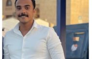 تهنئة بالترقية
