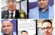 معهد الفيحاء بدبي يعيّن المستشار عبداللطيف عباس الشريعي مستشاراً قانونياً