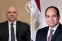 شركة مصر للالومنيوم تشارك بقوة في انتخابات مجلس الشيوخ