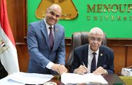 رئيس جامعة المنوفية يعتمد نتيجة بكالوريوس الصيدلة 