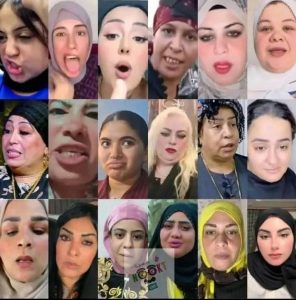 مصر بتنضف... أوي . ياولاد