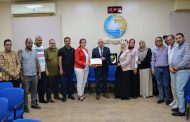 القابضة للمياه تكرم مركز التدريب الاقليمي بشركه مياه قنا لحصوله على مستوى اول متميز