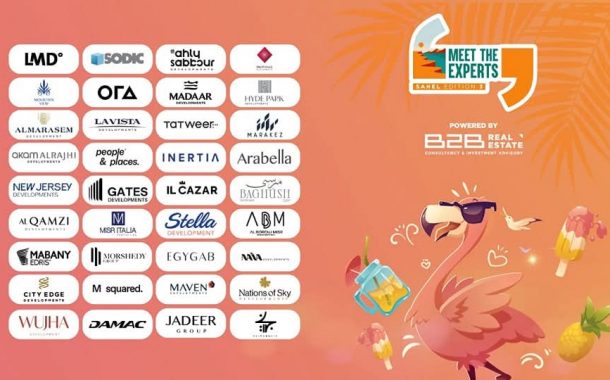 نجاح مبهر لشركة B2B في معرضها 