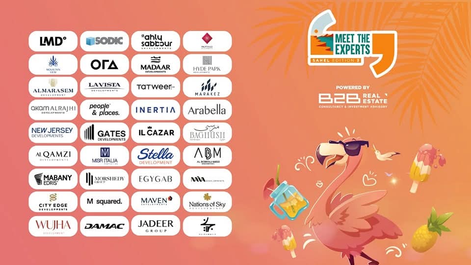 نجاح مبهر لشركة B2B في معرضها 