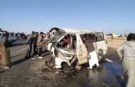 إصابة 13 شخصًا في حادث تصادم على طريق الإسكندرية مطروح
