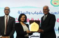 نائب محافظ البحر الأحمر تشهد افتتاح المنتدى العربي الثالث عشر للبيئة الساحلية بالغردقة