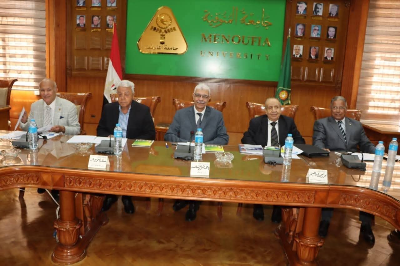 برئاسة القاصد.. اللجنة العليا لتحديث الخطة الاستراتيجية لجامعة المنوفية ٢٠٢٥/ ٢٠٣٠ تناقش مقترح تحديث الخطة تماشيا مع الاستراتيجية الوطنية للتعليم العالى ورؤية مصر ٢٠٣٠