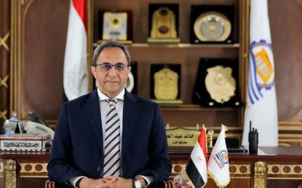 محافظ قنا يقرر خفض الحد الأدنى للقبول بالثانوية العامة والفنية