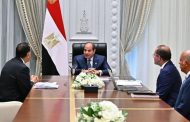 الرئيس السيسى يجتمع برئيس الوزراء ووزير المالية