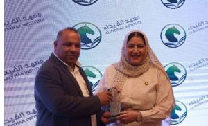 الدكتورة عبير رفعت توقع بروتوكول تعاون مع معهد الفيحاء بدبي لتعزيز دور وتمكين المرأة في مصر والإمارات