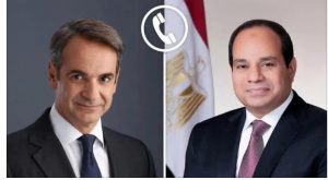 الرئيس السيسى يتلقى اتصالاً هاتفياً من رئيس الوزراء اليوناني ميتسوتاكيس