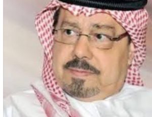 من هم المسلمون