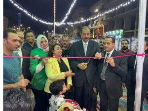 بحضور المحافظ والنائب خالد أبو الوفا :