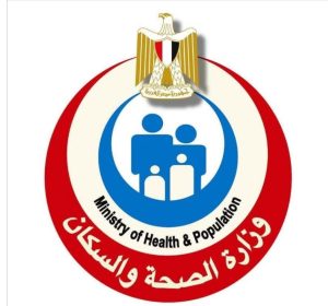 وزارة الصحة تفرض معايير جديدة على القطاع الخاص لتعزيز الولادة الطبيعية وتقليل الولادات القيصرية