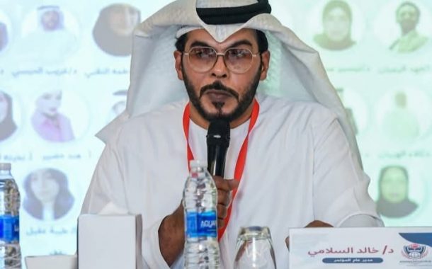 ظلّ الأشياء الغائبة بقلم الدكتور/ خالد السلامي