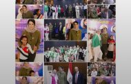 القاهرة تستضيف مهرجان الطفولة فوق العادة في نسخته الـ11 برعاية مؤسسة بيت الكنوز للثقافة
