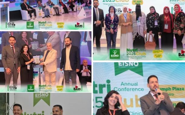 نجاح باهر لمؤتمر 