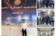 تكريم الفريق الفائز بالمركز الثالث بالمسابقة الدولية للإبتكارات العلمية