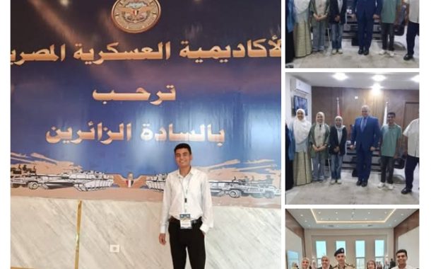 تكريم الفريق الفائز بالمركز الثالث بالمسابقة الدولية للإبتكارات العلمية