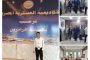 على محمد الشرفاء الحمادي يكتب : القرآن الكريم... رسالة تحرر ورحمة تاهت بين ركام الجهل والاستبداد