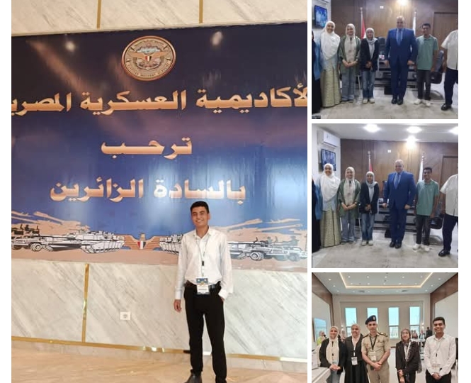 تكريم الفريق الفائز بالمركز الثالث بالمسابقة الدولية للإبتكارات العلمية