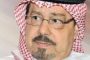 المفكر العربي علي محمد الشرفاء الحمادي يكتب : الحج كما أنزله الله لا كما باعه الكهنة .. لبيك اللهم لا رياء بل عودة إلى النقاء