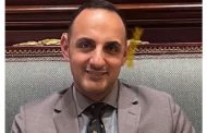 خبير: يستخدم شراء العقار في 30% من عمليات غسيل الأموال على مستوى العالم