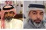 زعيم هولدينج تطلق Lora Eastfield في قلب مدينة الشروق مشروع ذكي متكامل على 30 فدان