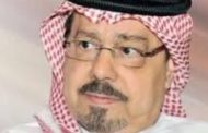 قافلة رسالة السلام تصل المغرب بعد نجاحات لافتة في موريتانيا والسنغال
