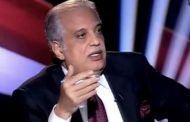 مصر فيها حاجة حلوة الخبير الأمني / اللواء خيرت شكري.