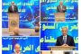 الرئيس السيسى يستقبل رئيس الوزراء اللبنانى نواف سلام