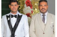 تهنئة بالزفاف السعيد