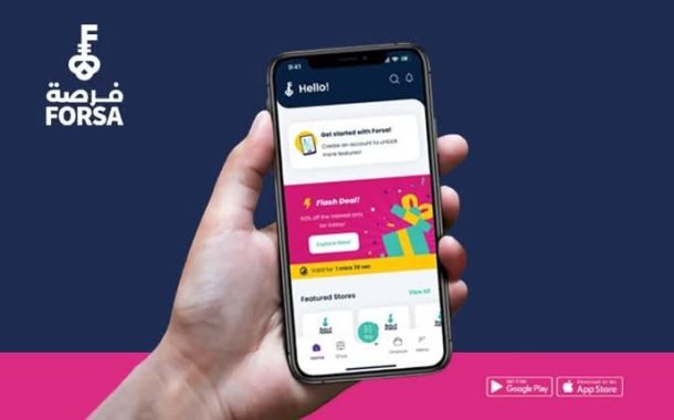 «فرصة» تطلق تطبيقها الرقمي الجديد لتعزيز الشمول المالي ودعم التحول الرقمي في مصر
