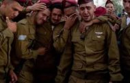 بالتزامن مع عملية راموت.. مقتل 4 جنود إسرائيليين خلال كمين في غزة