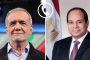 تشكيل عصابى يهاجم موظفى شركة ذهب وأستولوا على 11مليون جنيه