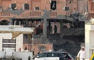 قطر تكذب البيت الأبيض: لم يتم إبلاغنا مسبقًا بالهـجوم الإسـرائيـلى
