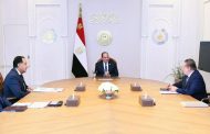 الرئيس السيسى يجتمع برئيس الوزراء ومحافظ البنك المركزي ومستشار الشؤون المالية