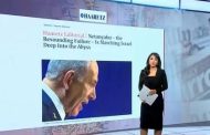 صحف عالمية سياسات نتنياهو تدفع إسرائيل لأزمة غير مسبوقة مع مصر