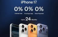 «ترو TRU» تتعاون مع «Tradeline» لطرح «iPhone 17» في مصر مع عرض حصري «00024»
