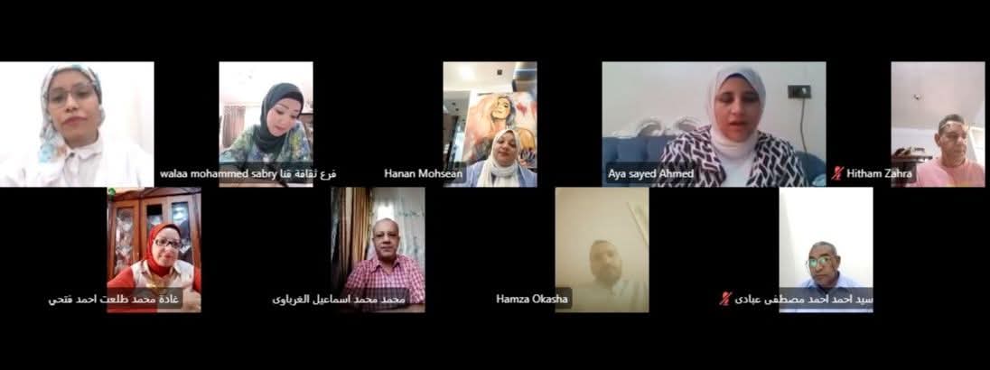 إعداد القادة تطل على نافذة الثقافة الرقمية والتحول المجتمعي عبر البث المباشر