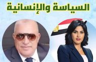 خالد تامر طايع وهند رشاد .. نائبا كرداسة بين السياسة والإنسانية