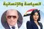 رئيس جامعة المنوفية يستقبل لجنة التحكيم النهائي للدورة الثانية بوزارة التخطيط لتقييم 22 كلية متقدمة لجائزة دوري التميز الحكومي