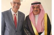 رئيس جامعة المنوفية ونائبه لخدمة المجتمع يشاركان في فعاليات المؤتمر الدولي العاشر لمعامل التأثير العربي بالمملكة العربية السعودية