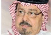 المفكر العربي على محمد الشرفاء الحمادي يكتب.. المسلمون بين القرآن المهجور والدين المصنوع
