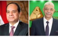 رئيس جامعة المنوفية يهنىء الرئيس عبدالفتاح السيسي والشعب المصري والأمة الإسلامية بذكرى المولد النبوي الشريف