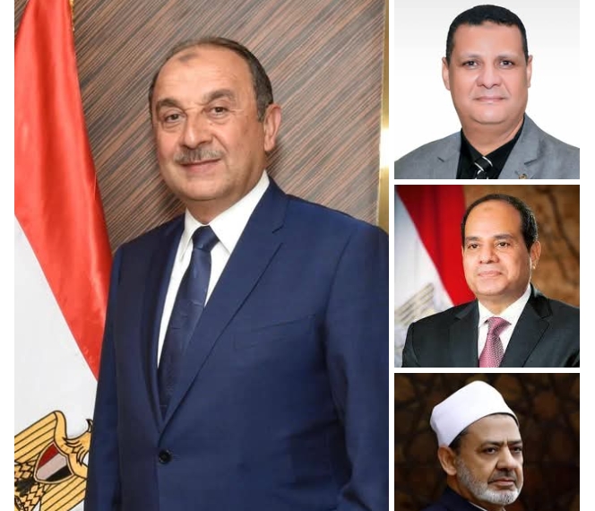 شركة مصر للالومنيوم تهنئ الرئيس السيسي والأمة الإسلامية بذكرى المولد النبوي الشريف