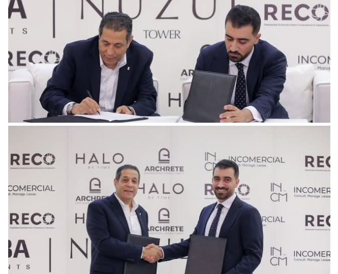 شراكة استراتيجية بين شركة قرطبة وشركة إنكوميرشال تعزز جودة وكفاءة إدارة المشاريع