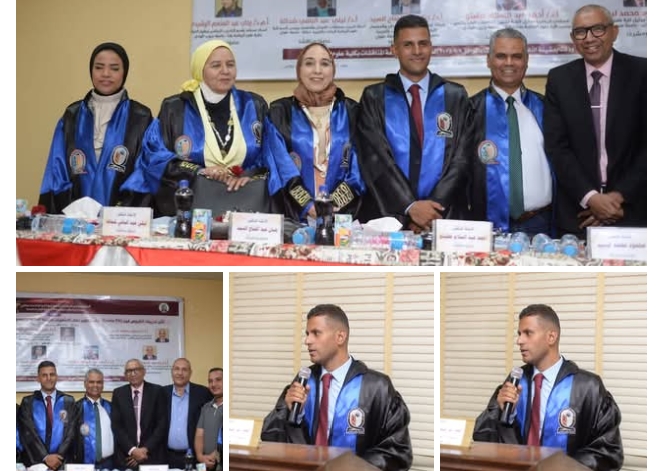 حضور سياسي وأكاديمي وشعبي حاشد في مناقشة دكتوراه الباحث أحمد أبو النجاح ماضي بجامعة جنوب الوادي